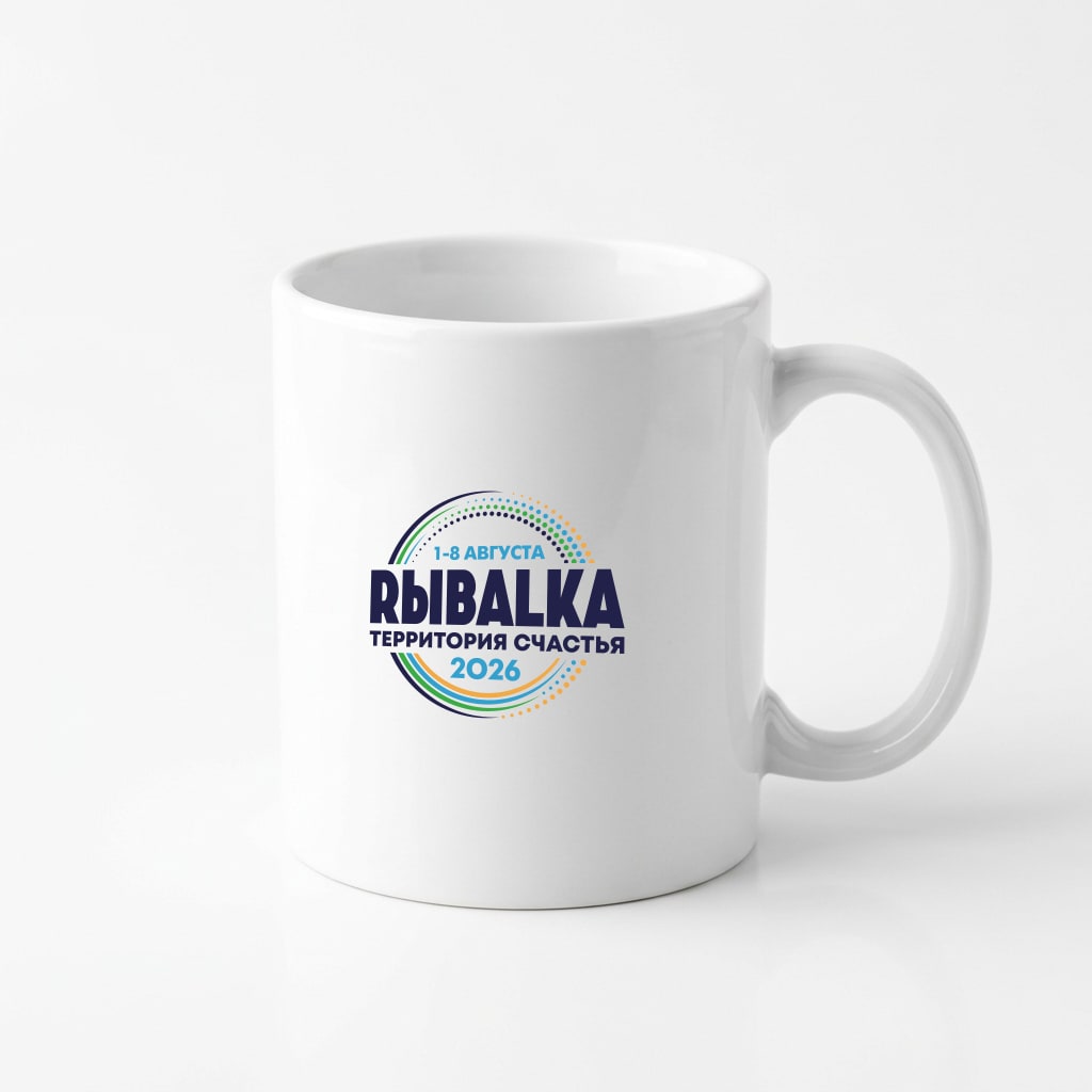 Кружка "RЫBALKA"